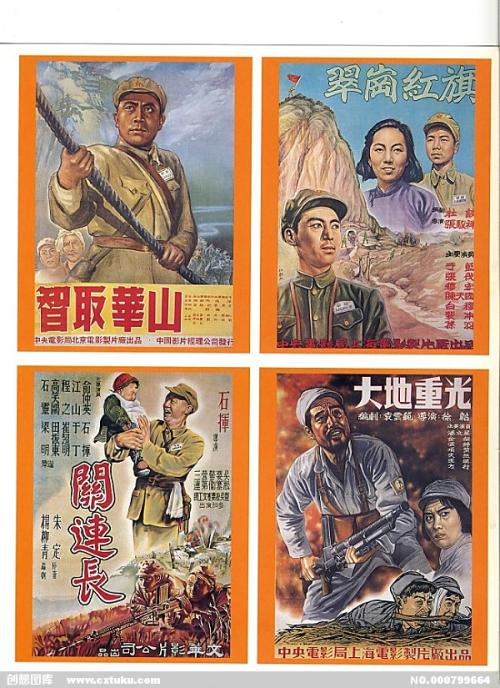 苹果怎样注册美国id